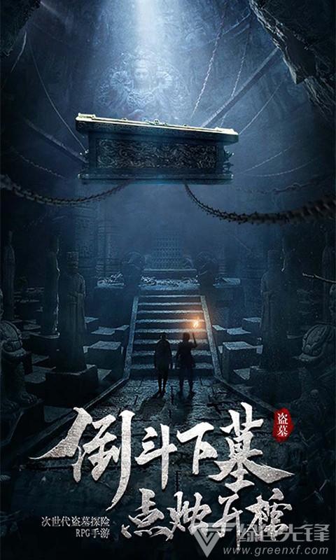 好片终逆袭,口碑榜第一,票房5亿!