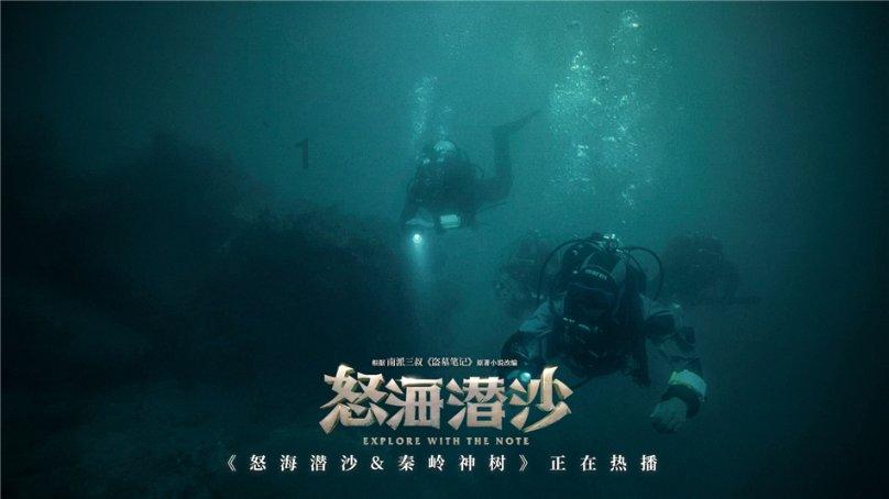 救援水管工