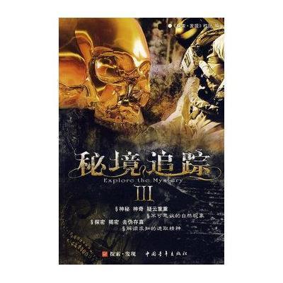 米妮彩色书