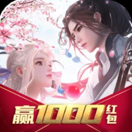 天下3