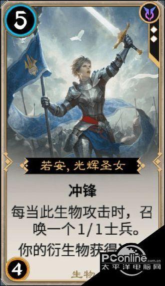 羞辱2