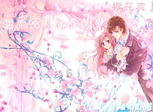 怎样制作花菜干？游戏画面
