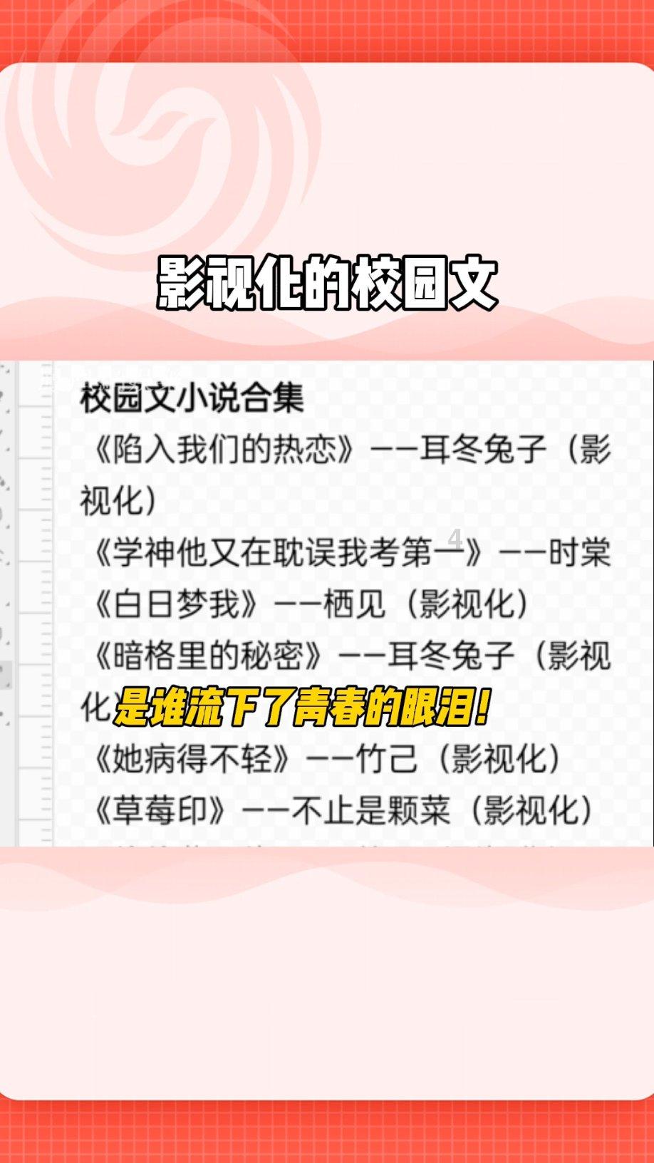 3:80=x:(581-x)怎么计算？