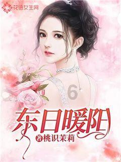 甜蜜的美好回忆