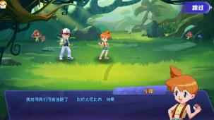 避难所逃生