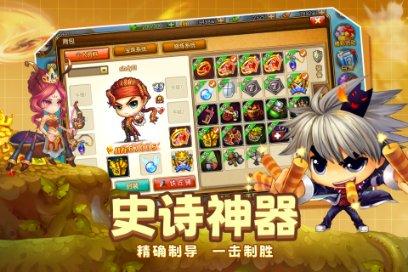 战锤：全面战争2
