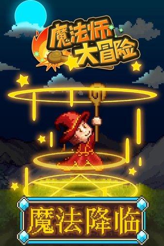 原平:一脉山河