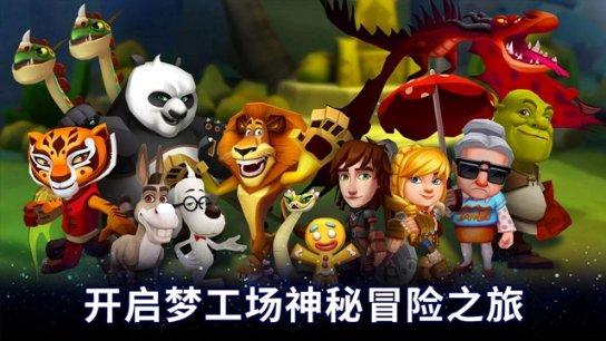 市应急管理局调度冶金工贸行业 粉尘涉爆企业安全监管工作