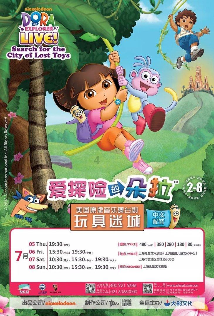 幻想纹章2.1