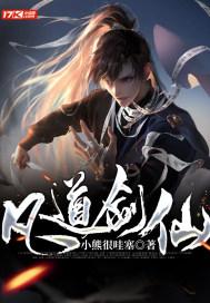 倒车入库一秒都不能停吗游戏画面