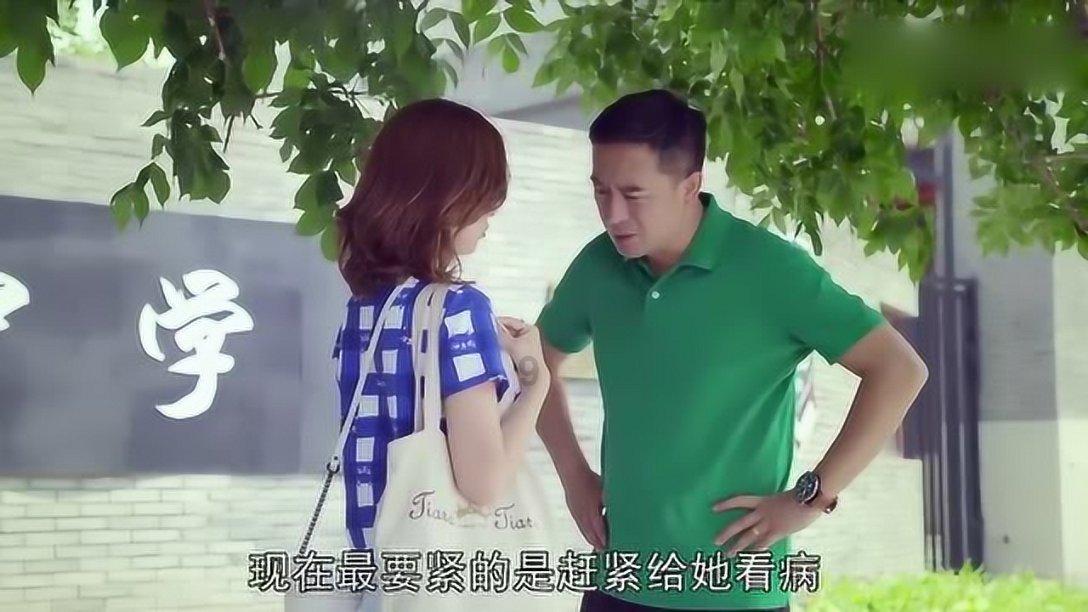 冲浪女孩逃脱