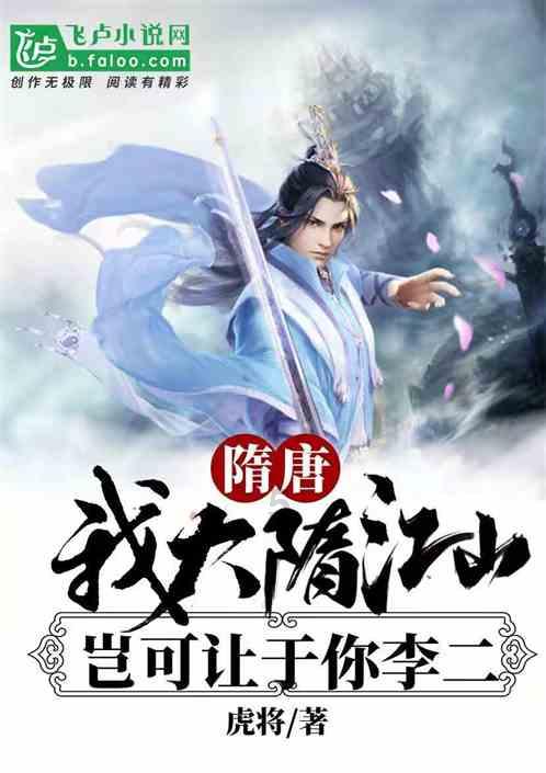 阿齐兹的“树”为何下得这么难?