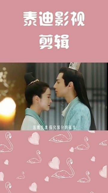 黄球大冒险无敌版