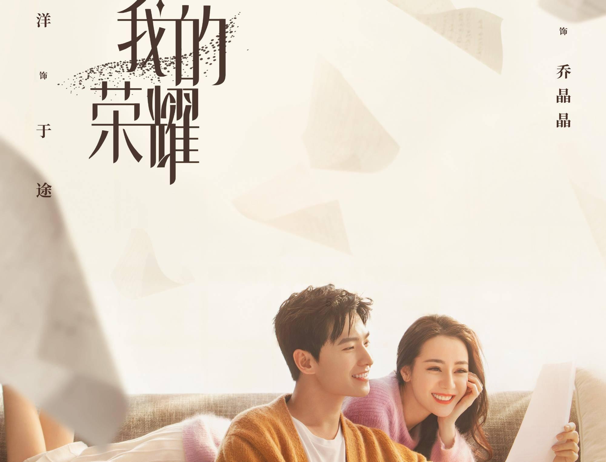 寻找遗失的手提包