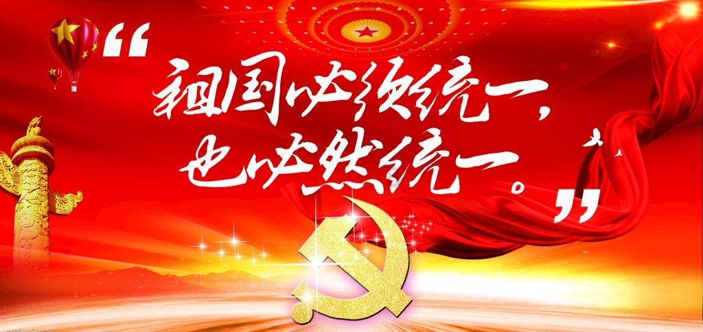 救援可爱少女