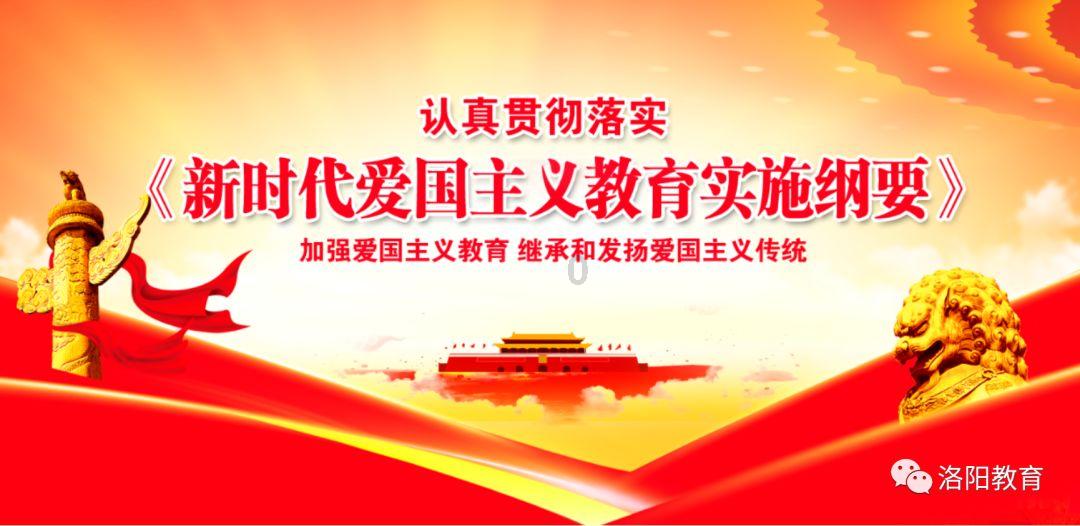 红色盒子小人