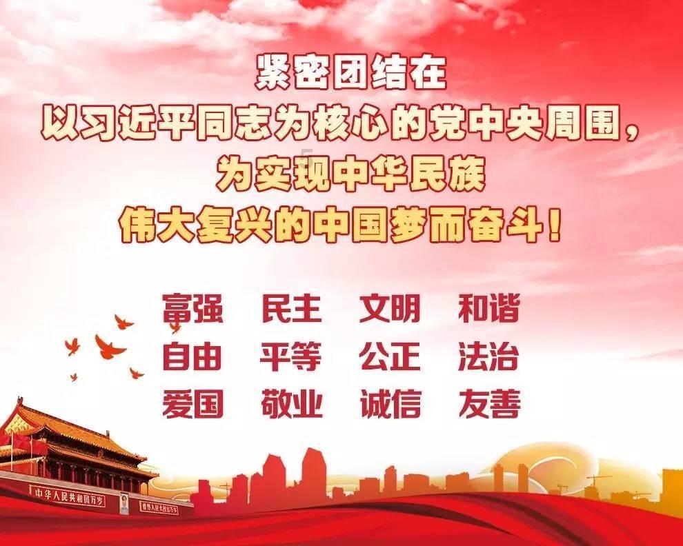 奔跑吧兄弟6