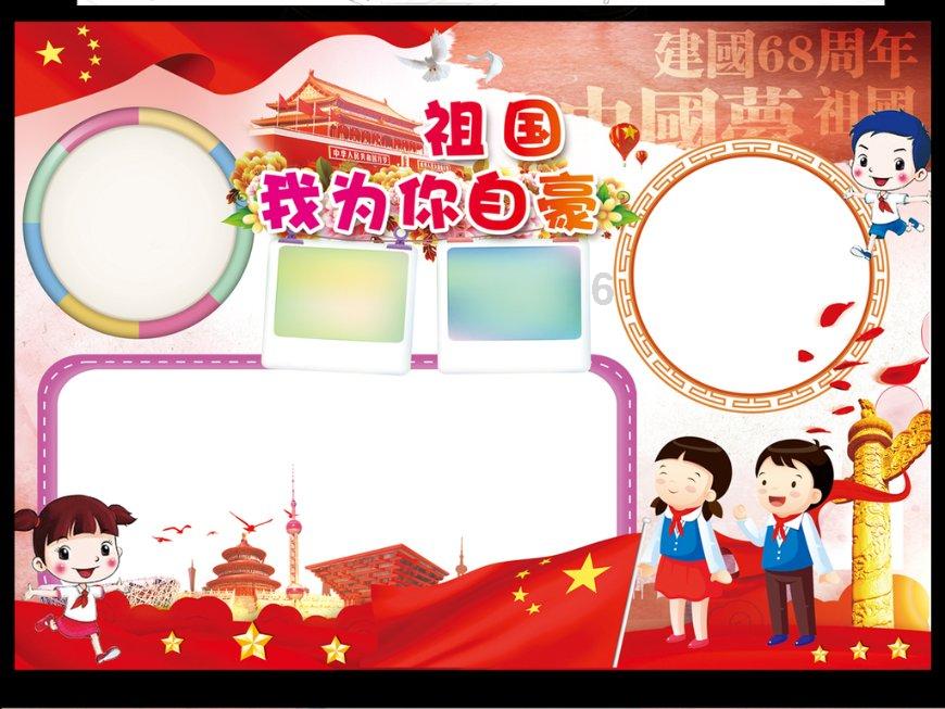 游戏本玩永劫无间很卡游戏画面