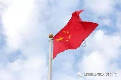 市群艺馆滨海新区送祝福