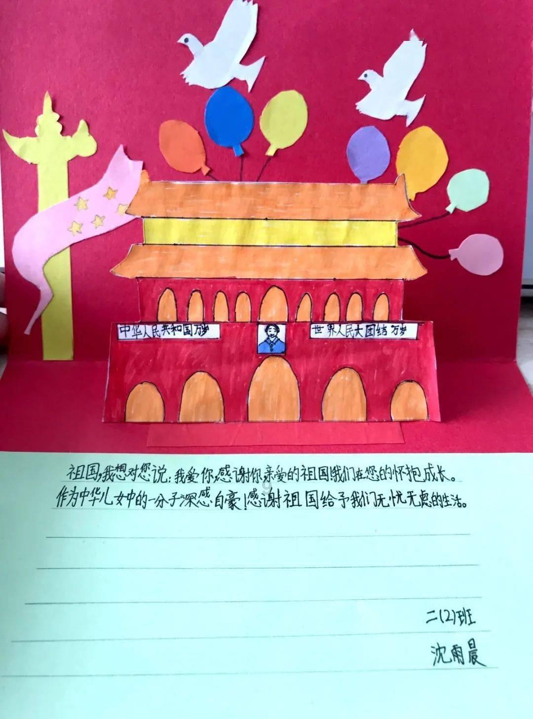王楠为何八年不曾见张怡宁，是因输球闹不和吗？游戏画面