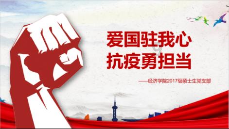 我市七部门联合开展校园火灾隐患政务督查专项行动