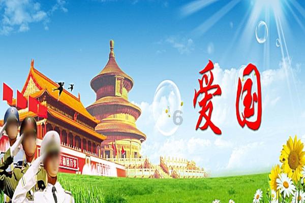 拼图合集