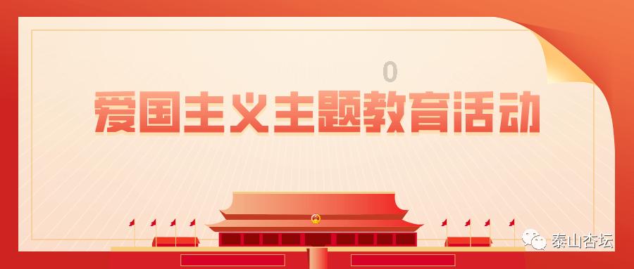 鲁能新赛季本土离队第一人敲定,曾是国字号队长,留洋过巴西
