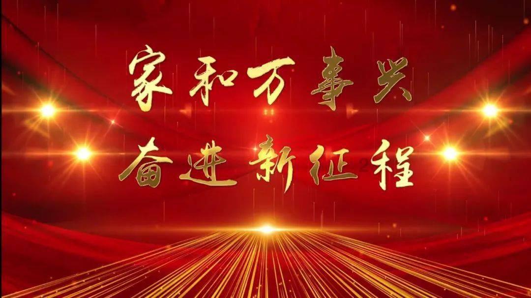 东鹏坚持“一体两翼”特色发展战略,以创新打造企业核心竞争力