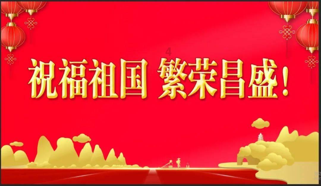 贪玩蓝月