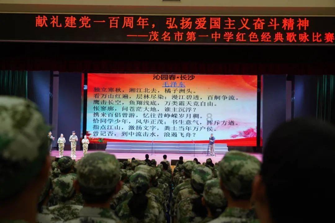 常见的告别礼仪有哪些——专业红迪网平台