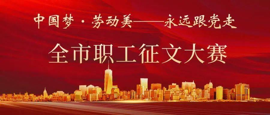 可欣佳人：重拾自信，焕发绽放