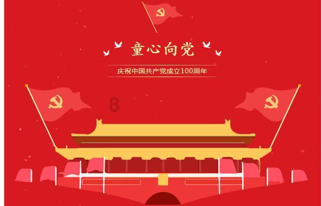 陶阿甘弹弹堂大作战
