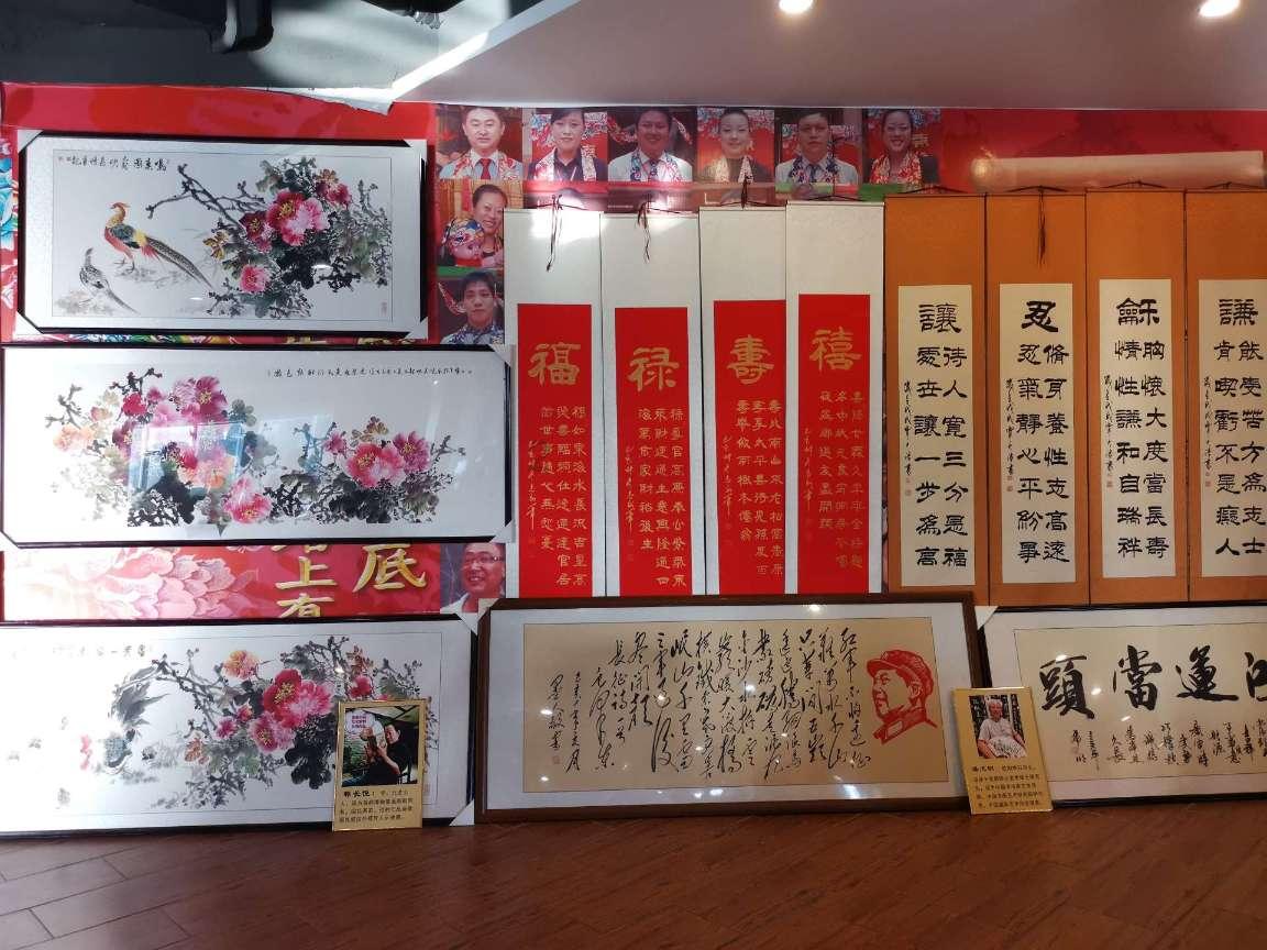 巫师之徒
