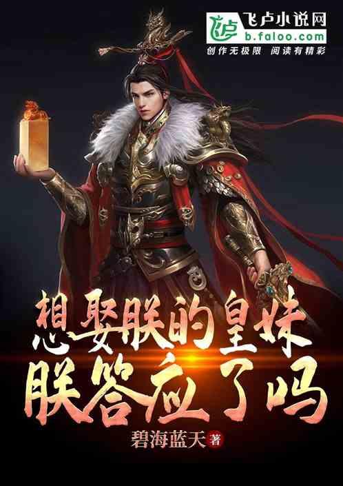 拯救龙精灵