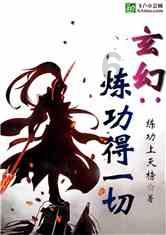虫虫助手下载