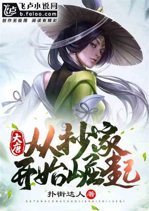 倒车入库一秒都不能停吗游戏画面